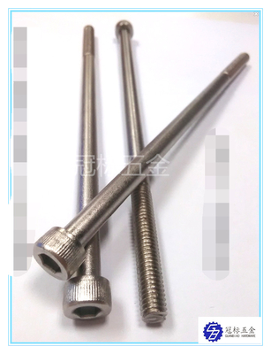 12,9 Grad-besonders lange elektrische Inbusschrauben 200mm Nickelplated